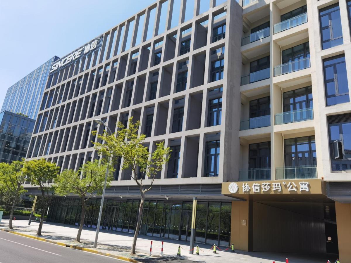 Sincere Residence Hongqiao Shanghái Exterior foto