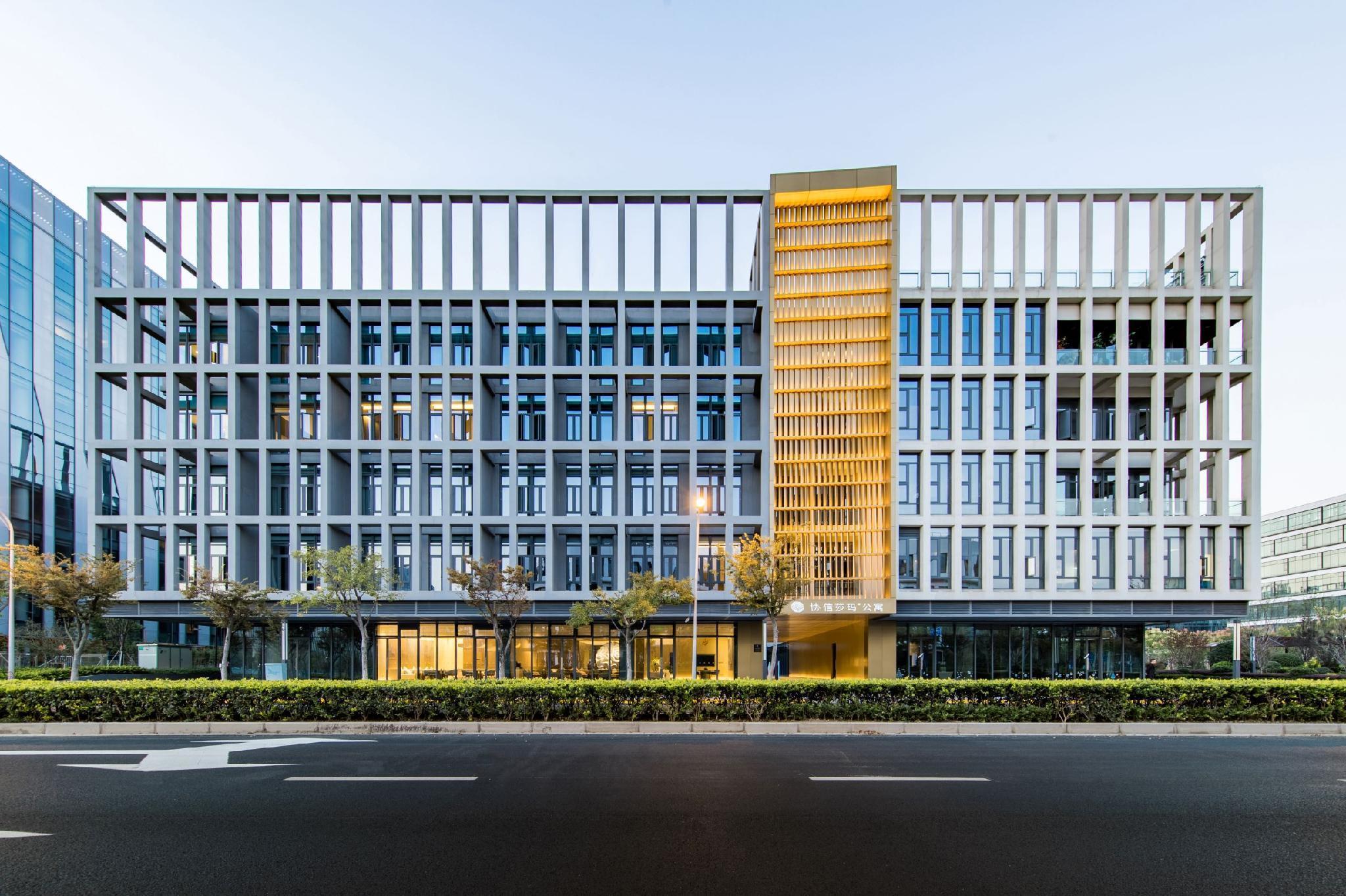 Sincere Residence Hongqiao Shanghái Exterior foto